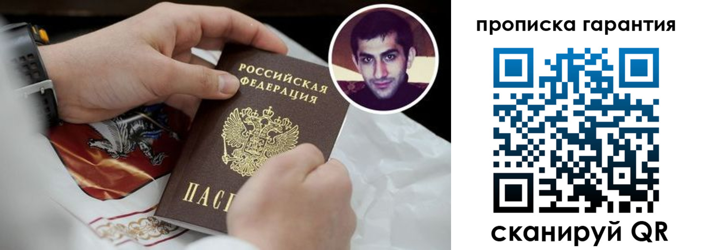 форма 3 в Чайковском